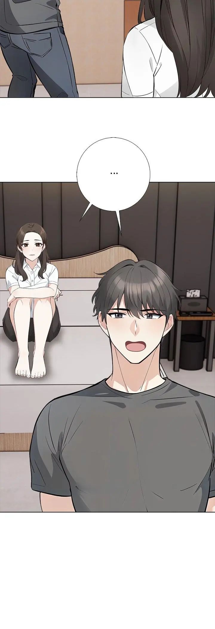与爸爸的情妇共处一室 第3话 第3页