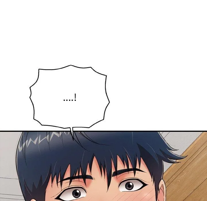 再爱我一次 第23話 第52页