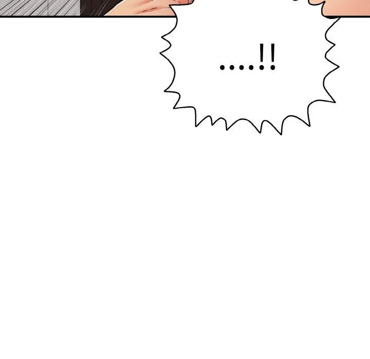 再爱我一次 第23話 第193页
