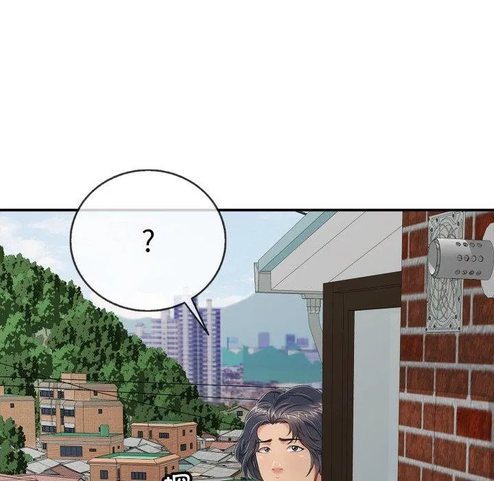 再爱我一次 第19話 第178页
