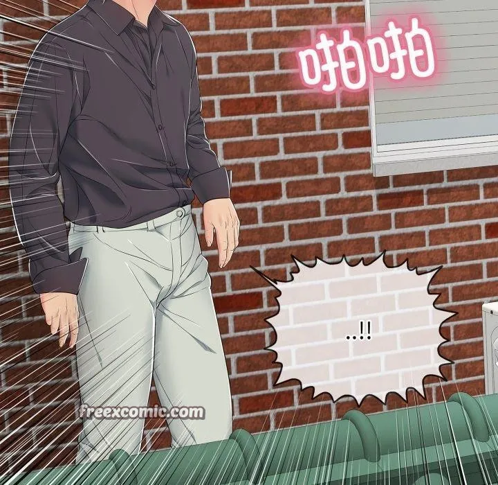 再爱我一次 第19話 第210页