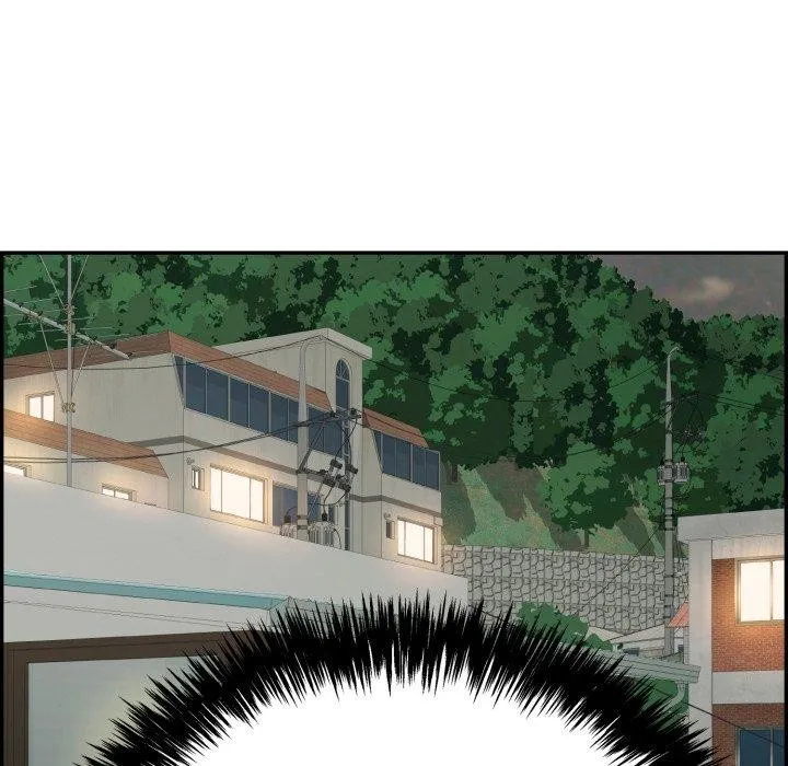 再爱我一次 第10話 第85页