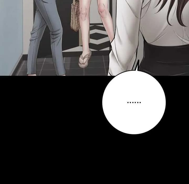 再爱我一次 第45話 第134页