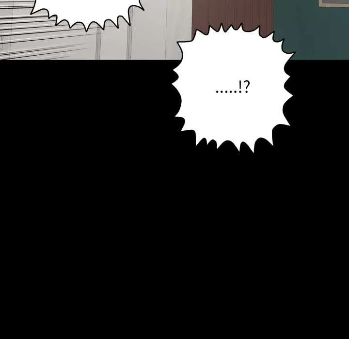 再爱我一次 第45話 第119页
