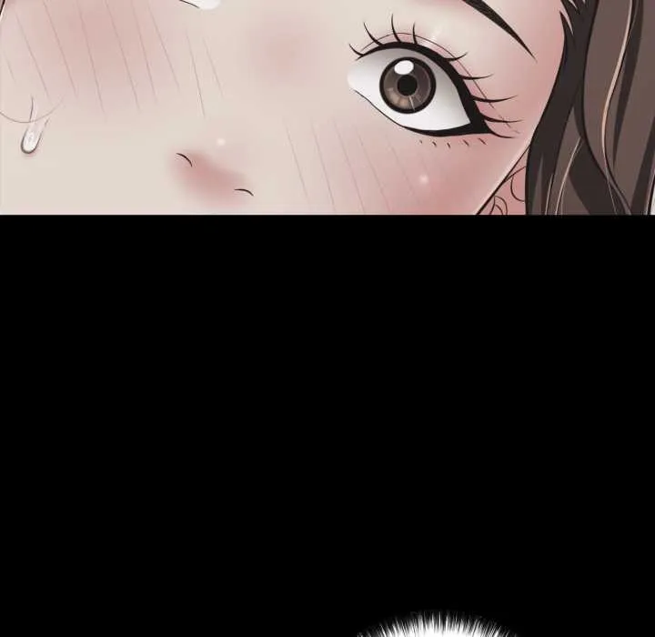再爱我一次 第45話 第8页