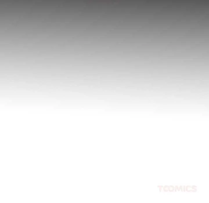 再爱我一次 第45話 第172页