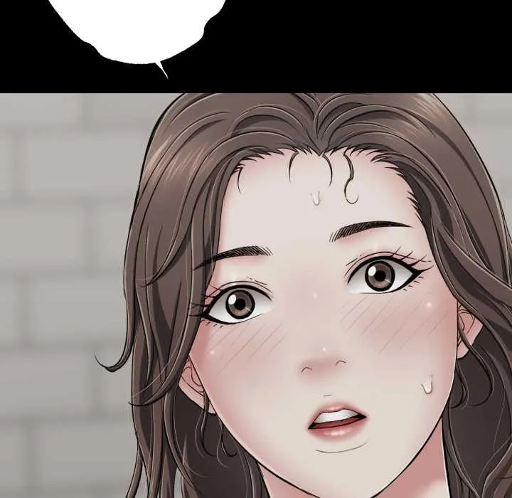 再爱我一次 第45話 第147页