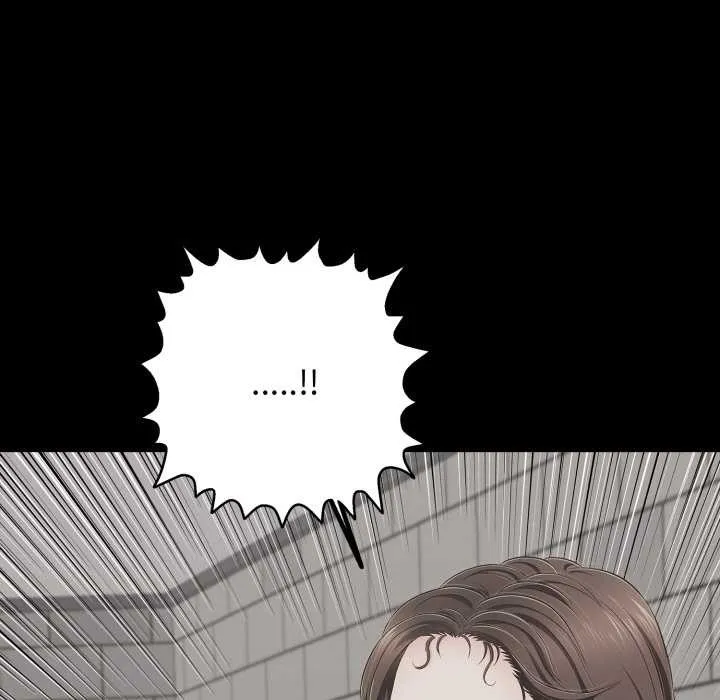 再爱我一次 第45話 第90页