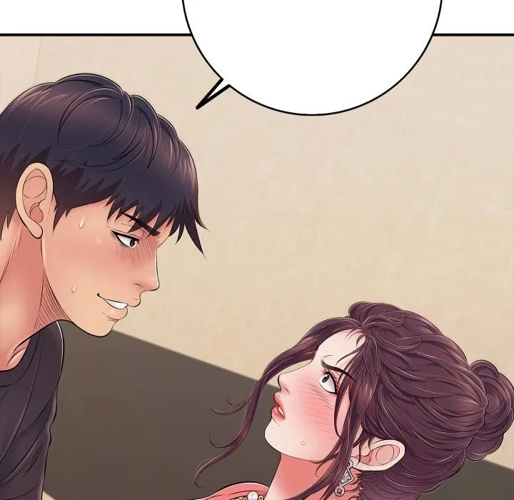 再爱我一次 第37話 第133页