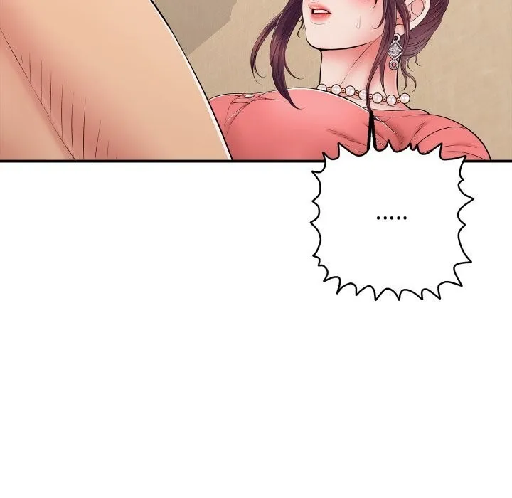 再爱我一次 第37話 第103页