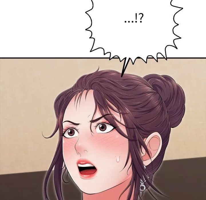 再爱我一次 第37話 第20页