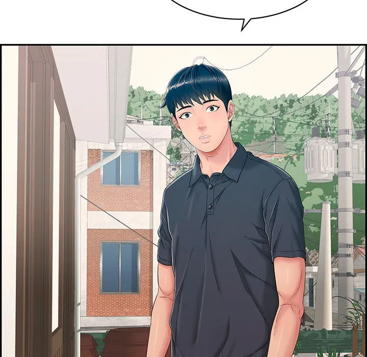 再爱我一次 第2话 第37页