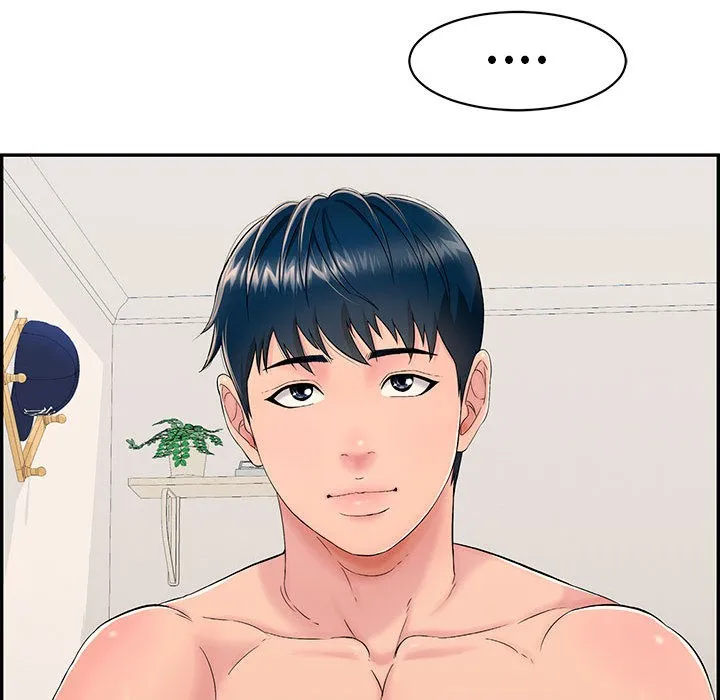再爱我一次 第2话 第157页