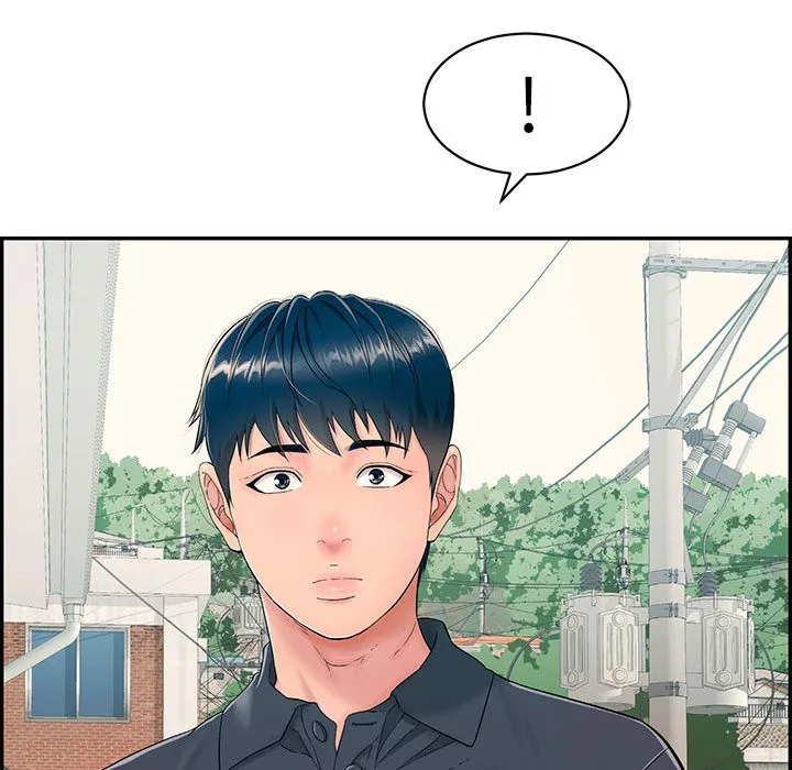 再爱我一次 第2话 第46页