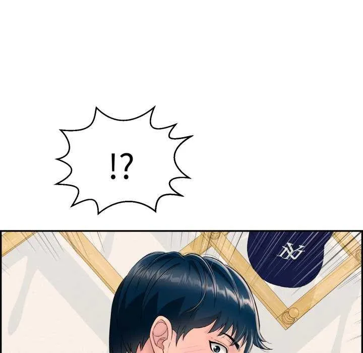 再爱我一次 第6話 第161页