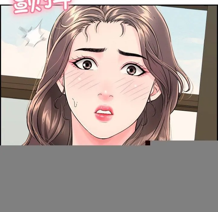 再爱我一次 第13話 第186页