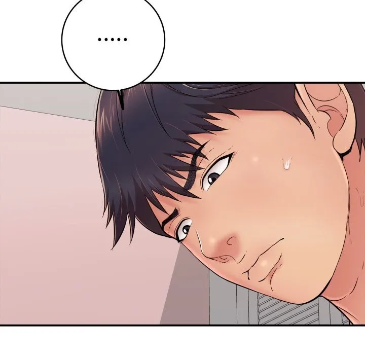 再爱我一次 第33話 第161页