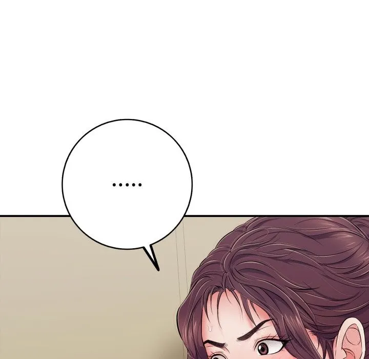 再爱我一次 第33話 第134页