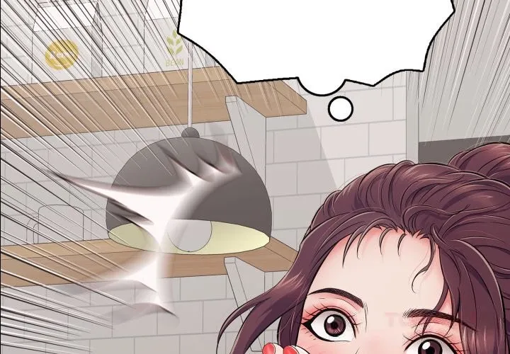 再爱我一次 第33話 第4页