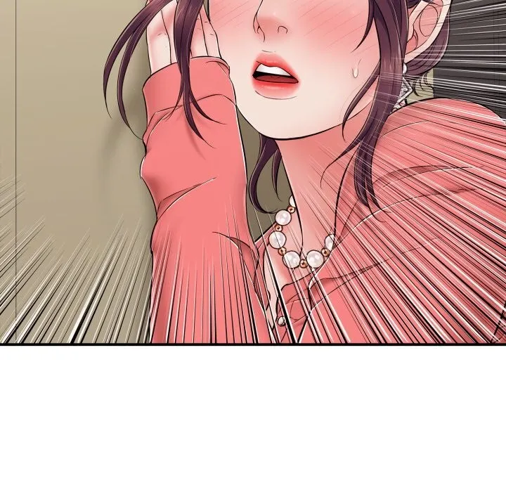 再爱我一次 第33話 第106页