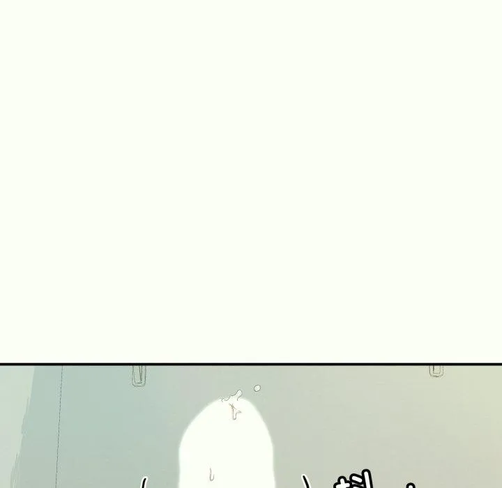 再爱我一次 第14話 第85页