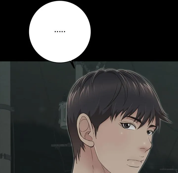 再爱我一次 第46話 第207页
