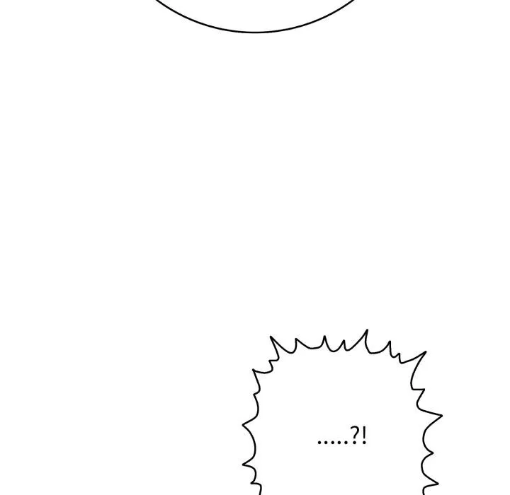 再爱我一次 第46話 第43页