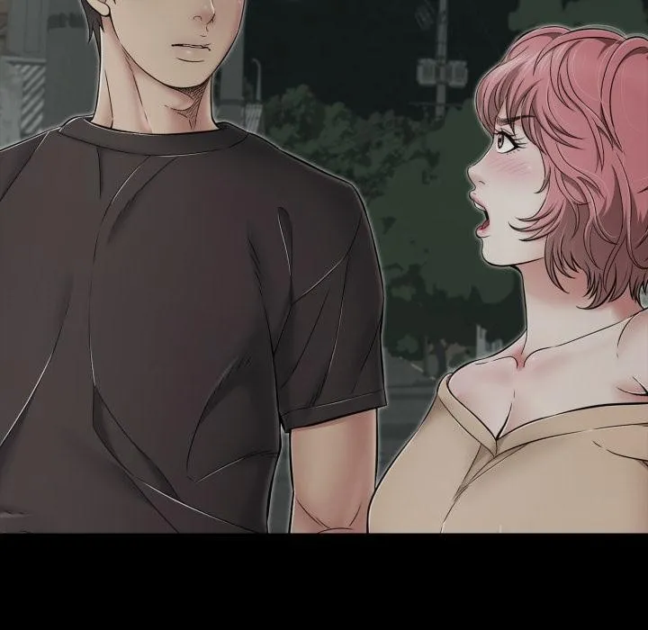 再爱我一次 第46話 第202页
