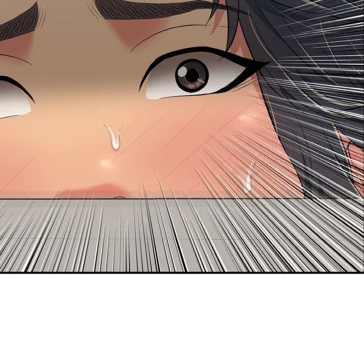 再爱我一次 第24話 第56页