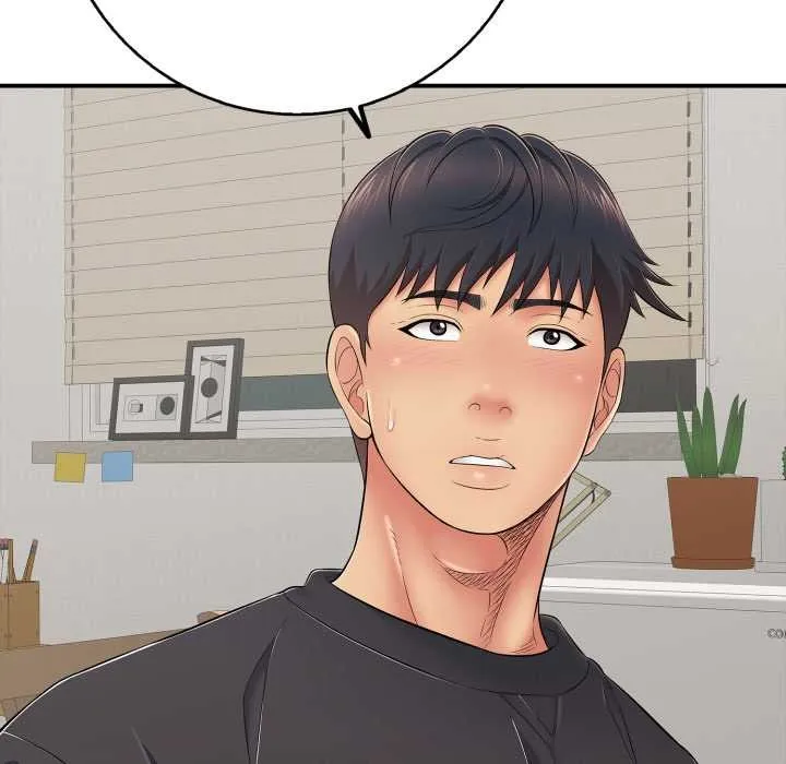 再爱我一次 第41話 第134页