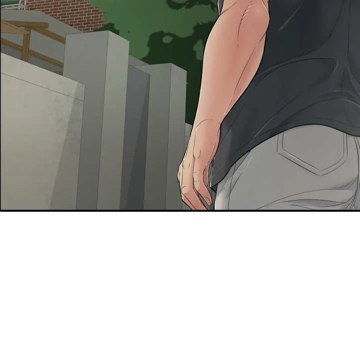 再爱我一次 第41話 第48页