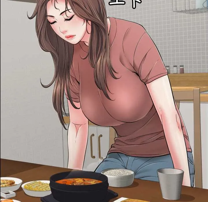 再爱我一次 第41話 第67页