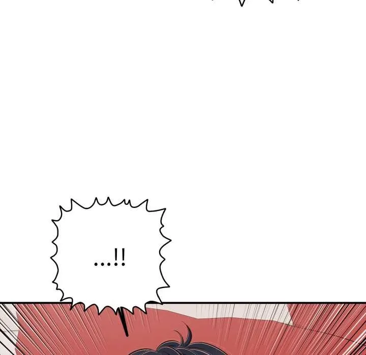 再爱我一次 第41話 第22页