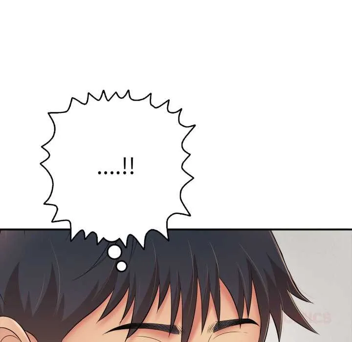 再爱我一次 第41話 第164页