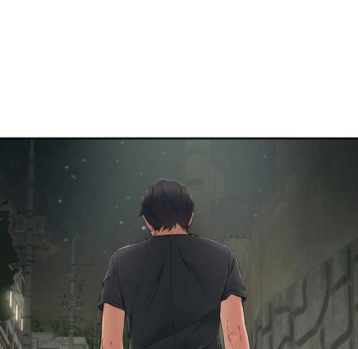 再爱我一次 第41話 第41页