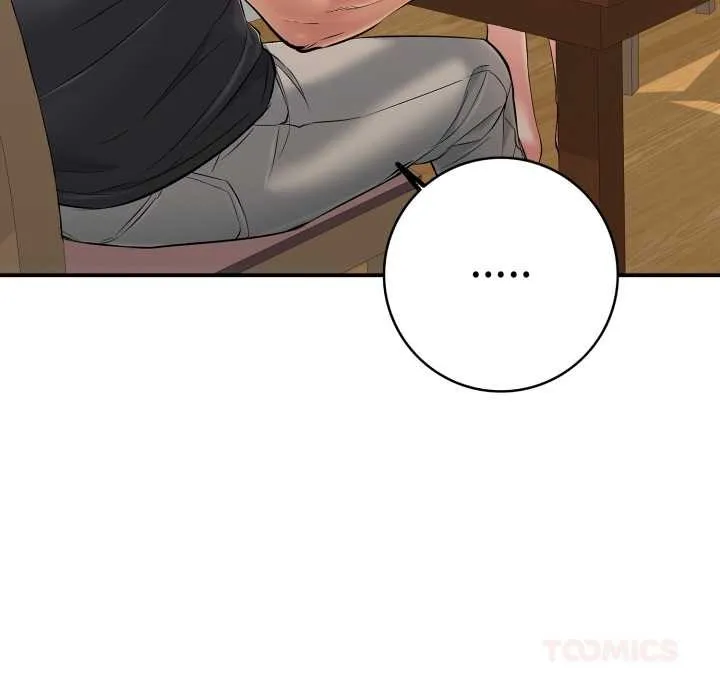 再爱我一次 第41話 第60页