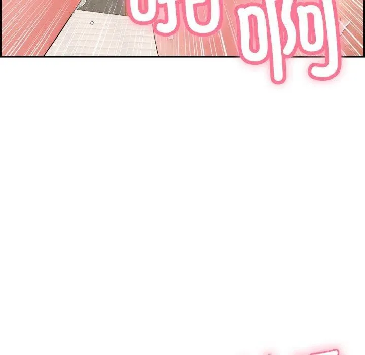 再爱我一次 第5話 第66页