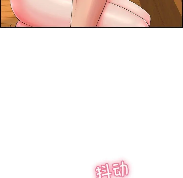 再爱我一次 第5話 第26页