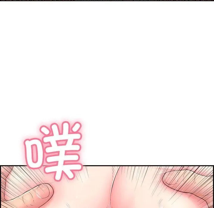 再爱我一次 第5話 第136页