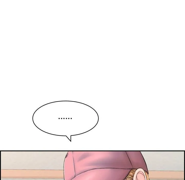 再爱我一次 第5話 第6页