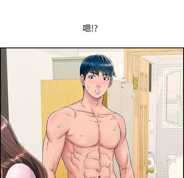 再爱我一次 第3话 第182页