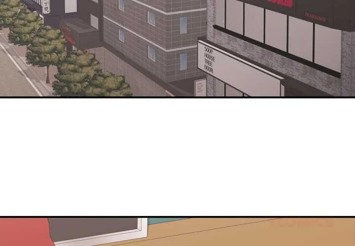再爱我一次 第40話 第3页