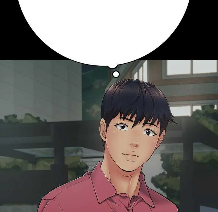 再爱我一次 第44話 第145页