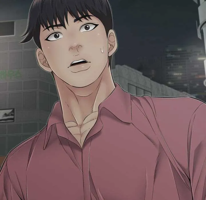 再爱我一次 第44話 第155页
