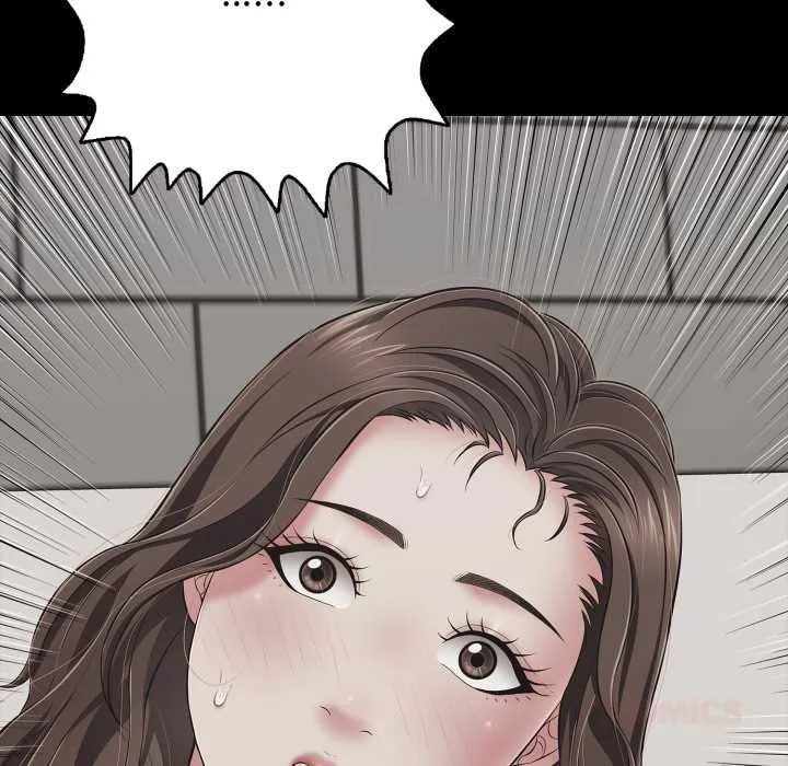 再爱我一次 第44話 第124页