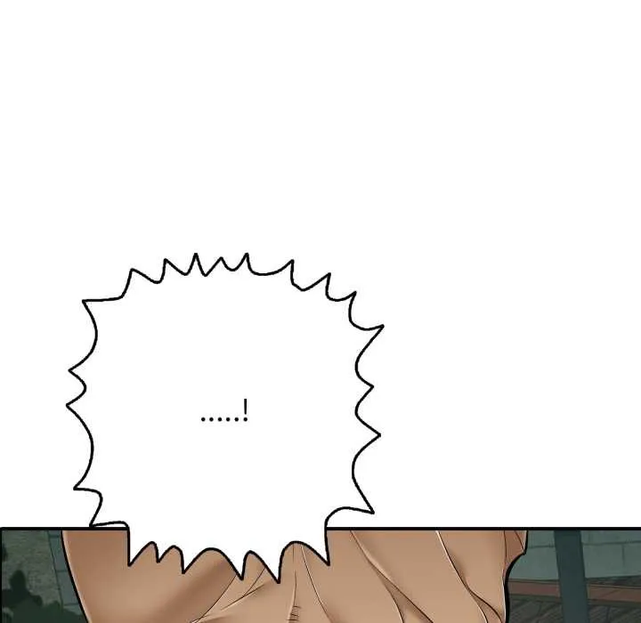 再爱我一次 第44話 第88页