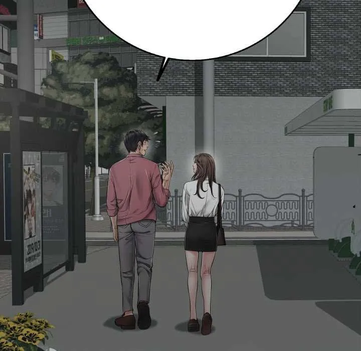 再爱我一次 第44話 第131页