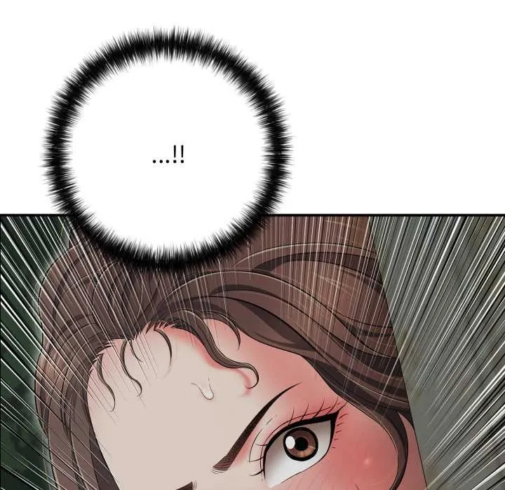 再爱我一次 第44話 第97页