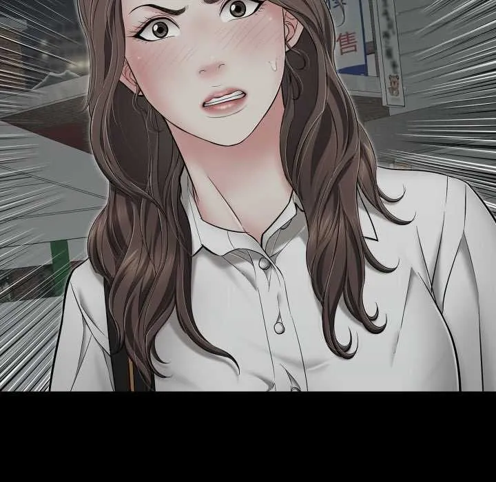 再爱我一次 第44話 第179页