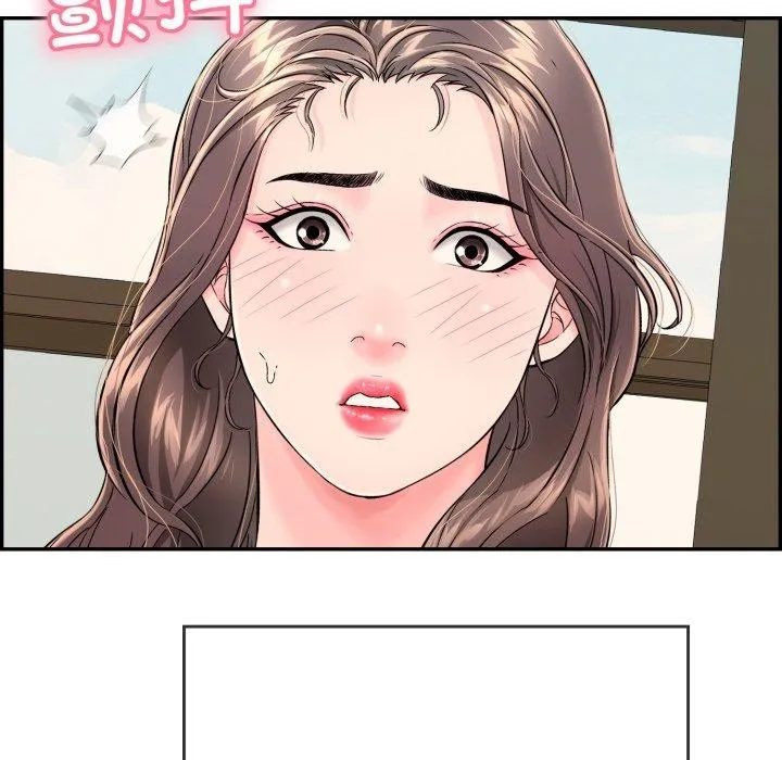 再爱我一次 第12話 第187页